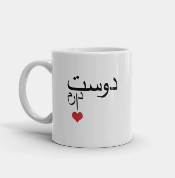 One-tone Mug - Image 6