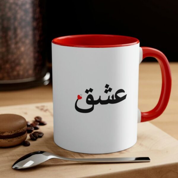 Two-tone Mug - Image 7