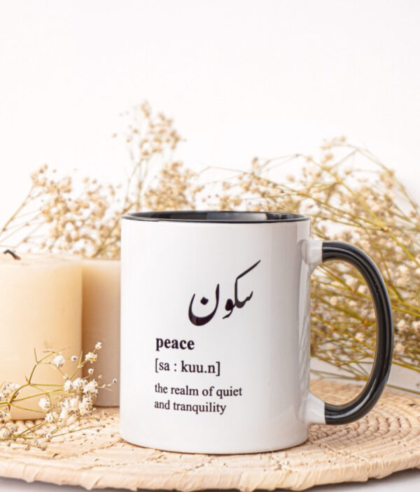 Two-tone Mug - Image 6